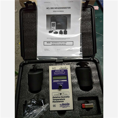 表面电阻测试仪