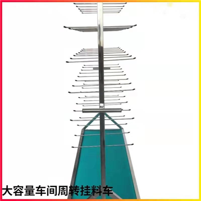 Material rack/material turnover vehicle