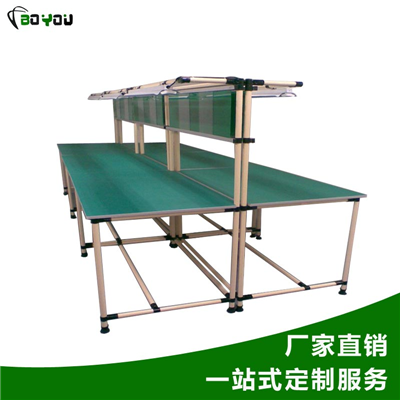 Long worktable